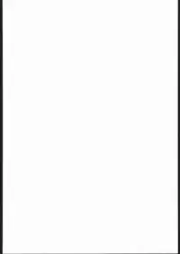 (C52) [Tsurikichi-Doumei (Umedama Nabu)] Gokenin Nan Demo-R