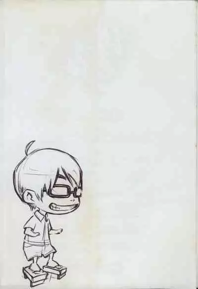 诛仙1 一剑倾城