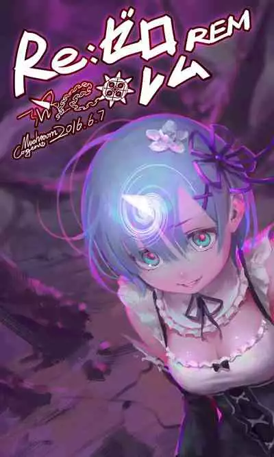 蘑菇的杂图集合