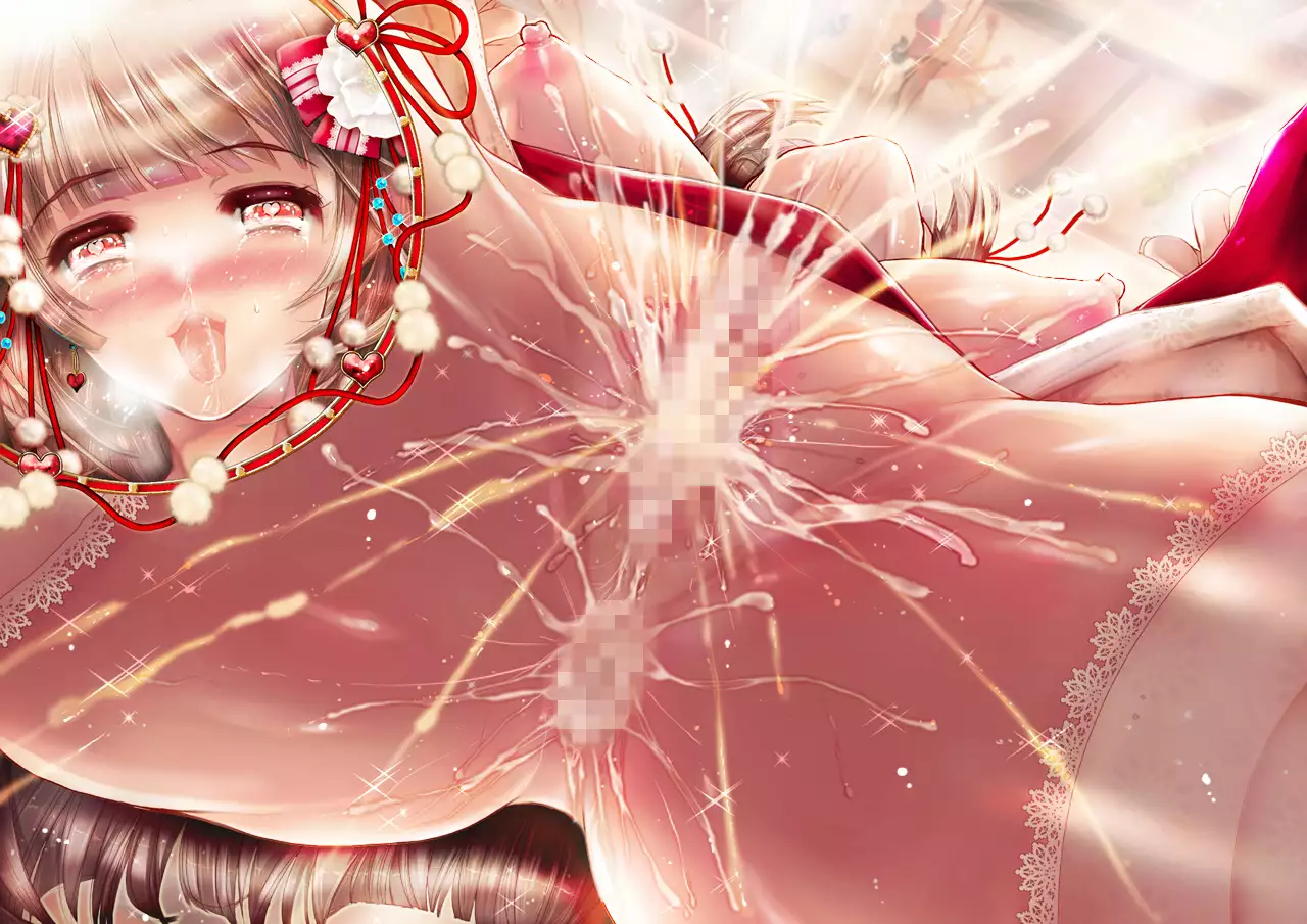 Mesuinu no Kusari IF ~Miko o Haramasu Monogatari~