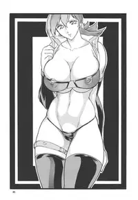 (C57) [Okachimentaiko Seisakushitsu (Ootake Pashio)] GORIPPA 2 (Various)