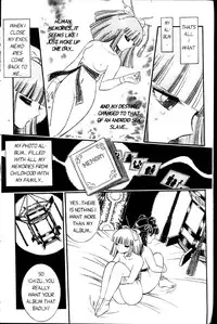 senno knife - (english) valkyr 1