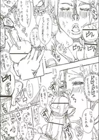 [erocs (Miho Rei)] Hitozuma ga Fella Suru Hon