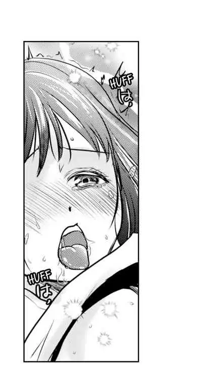 [Bettii Taora] Handcuffed Sex (Complete) [English]