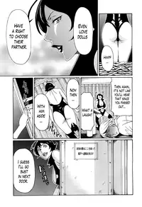 [Takasugi Kou] Glitter Dolls 1-2 [English] [Lazarus H]