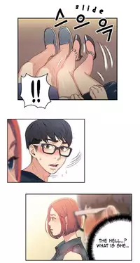 [BAK Hyeong Jun] Sweet Guy Ch.1-52 (English) (YoManga) (Ongoing)