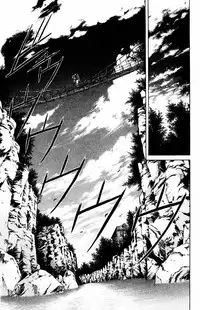 [Komiya Sanae, Nonomura Hideki] Phantom Rei Vol.1