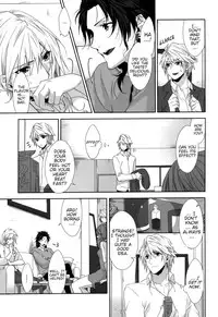 (C87) [CassiS (RIOKO)] Rose cocktail (Final Fantasy XIII) [English] [EHCove]