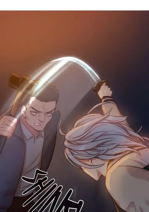 Scandal of the Witch Ch.1-16