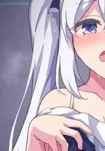 Kaminshitsu de Miyako to