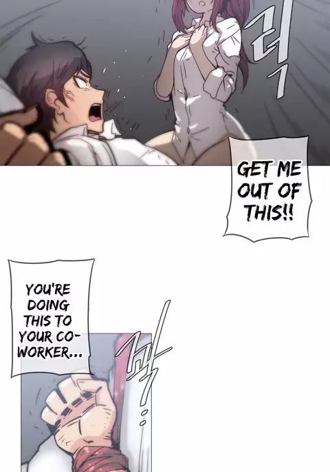 Household Affairs Ch.1-52