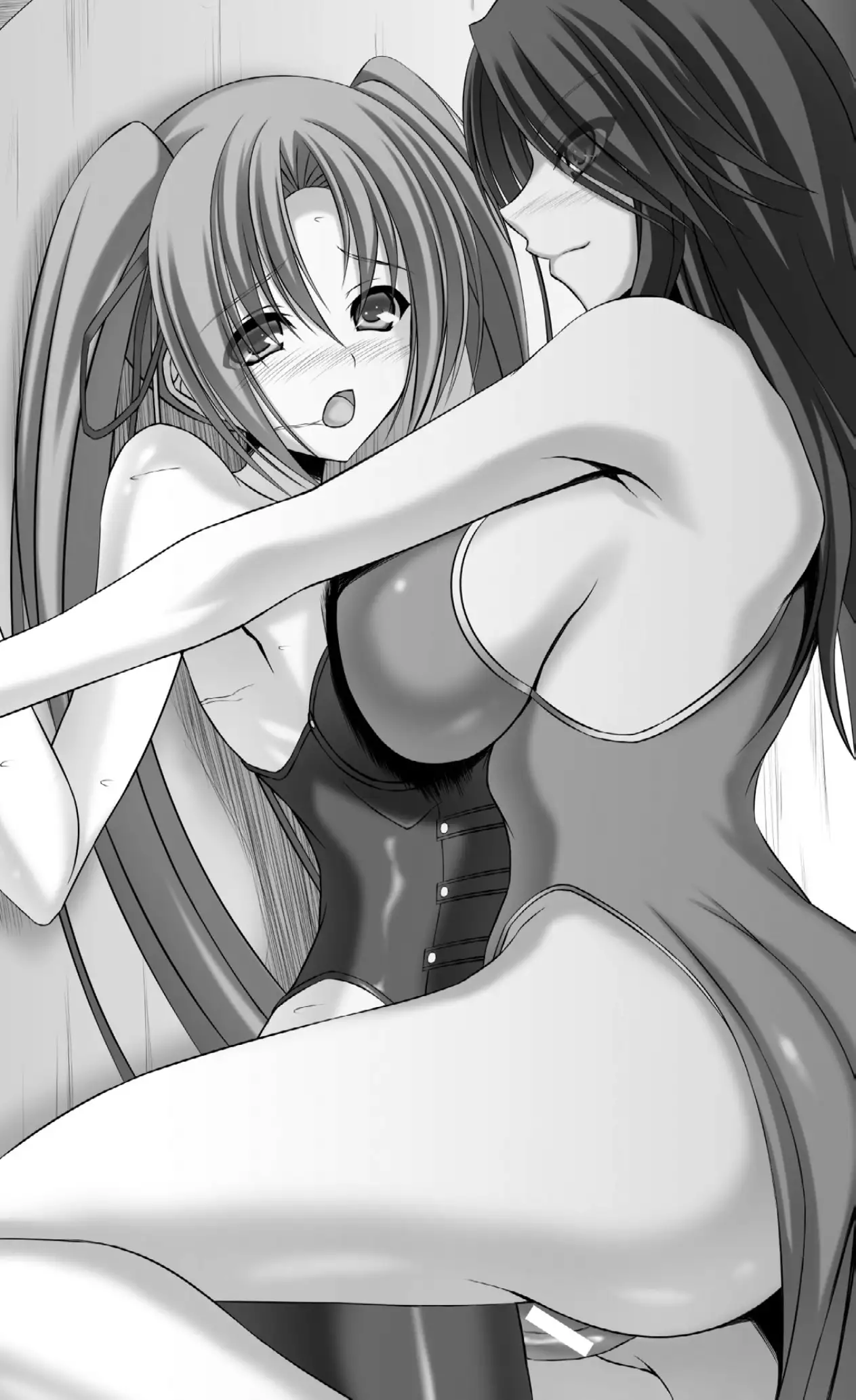 イセリア英雄戦記 7