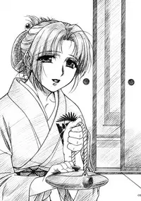 (C63) [MEKONGDELTA & DELTAFORCE (Route39, Zenki)] hisoka