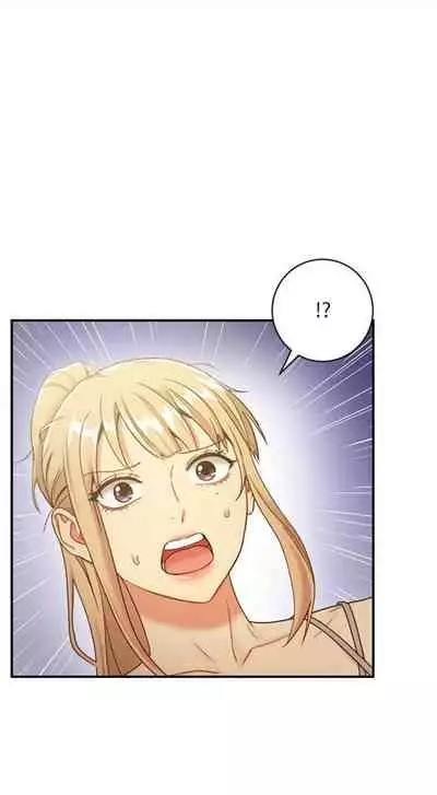 [週二] [Red-A & 頸枕] 繼母的朋友們 1-41 官方中文（連載中）