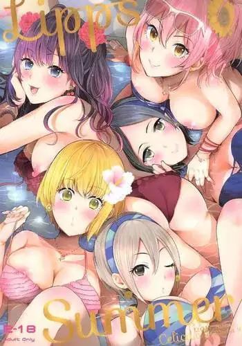「爆乳メイド」漫画♥