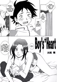 (C68) [IRODORI (Soyosoyo)] lay=out (Eureka Seven) [English] [EHCOVE]
