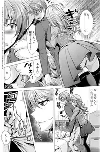 Action Pizazz 2016-12