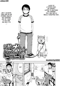 [Gomennasai] Omase de Gomen! [English] [biribiri]