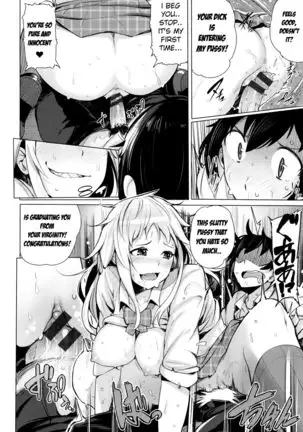 Kyuuai Utopia, Goin Bicchi | ごーいんびっち