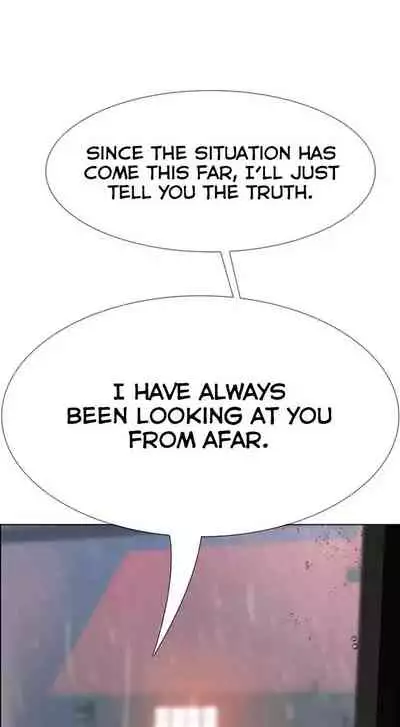 Rain Curtain Ch.20/40