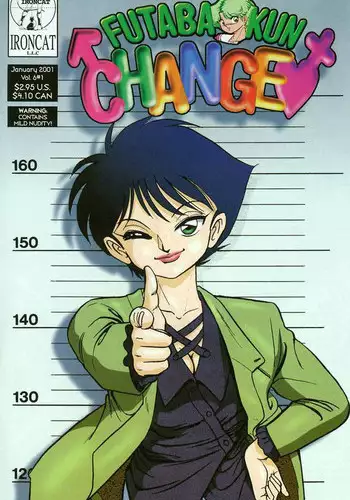 [Aro Hiroshi] Futaba-kun Change Vol.6 [English]