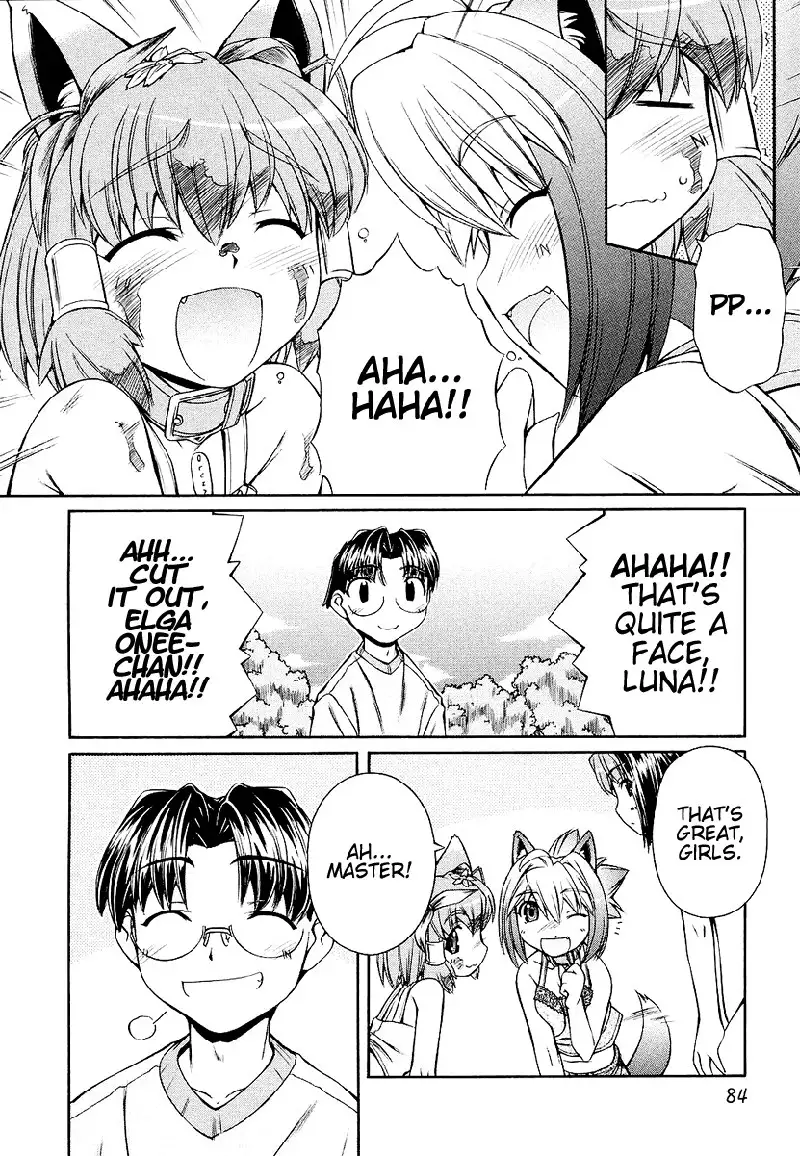 Inumimi Vol1 - Ch3