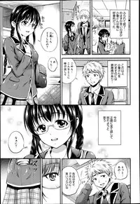 COMIC Anthurium 003 2013-07