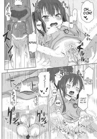 (SC49) [Arekusa Thunder (Arekusa Mahone)] MY SWEET HONEY (K-ON!) [English] [desudesu]