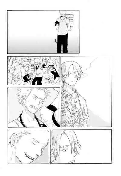 Ookami Shoujo to Obentou | 狼少女与便当