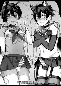 [108. (HAGANE)] GBFRAKUGAKI (Granblue Fantasy) [Chinese] [Digital]