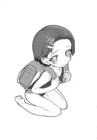 (C84) [Shinba Oolong Cha (Various)] Shougakusei 11