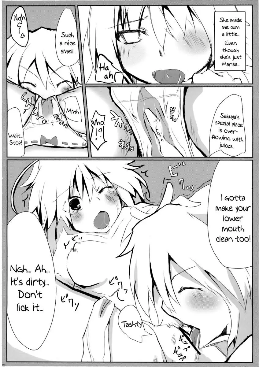 Marisa holic na Summer Wars ~Summer Wars like Marisa holic~