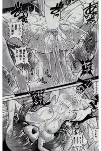 COMIC Kairakuten 2016-07