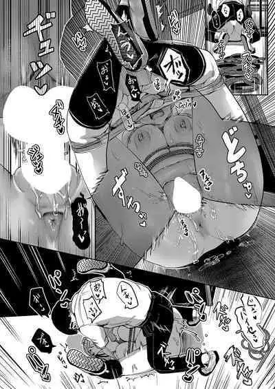 COMIC Shingeki 2024-07