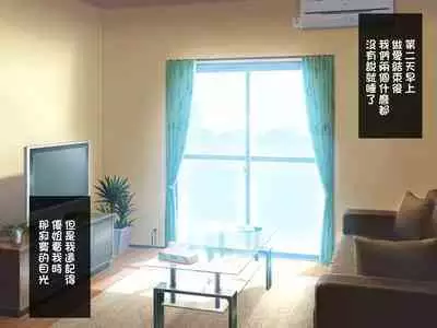 幼馴染の新妻を俺の最強チ○ポで寝取る!