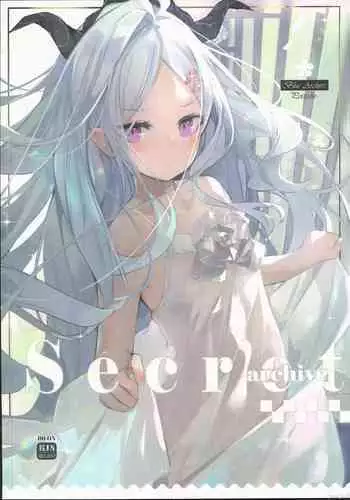 燭台切光忠×女審神者の漫画 君が好き3