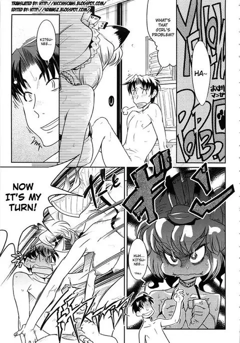 Yellow Pop Chapter 3 5