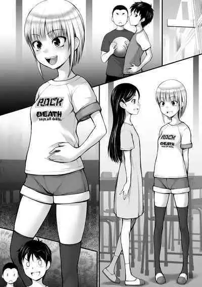 JS Kinpatsu Haafuna mei mmusume de dōtei sotsugyō dekimashita.