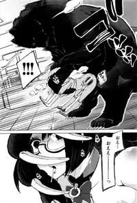 BUSTER COMIC 2016-01