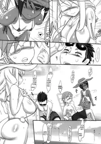 (C78) [Kinbou Sokai (Konmori)] macaron? Ganache [English]