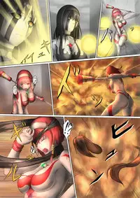 [jigoku] Main story of Ultra-Girl Sophie (Ultraman)