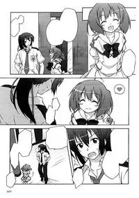 (SC39) [Titokara 2nd Branch (Manami Tatsuya)] Nyannyan Deculture (Macross Frontier) [Textless]