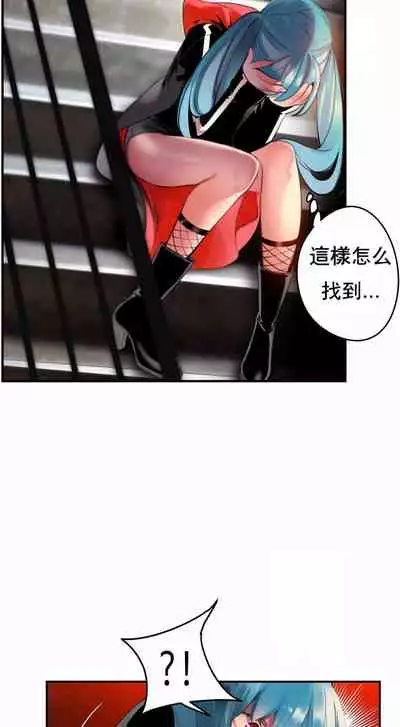 [Juder] Lilith`s Cord (第二季) Ch.77-93 end [Chinese]