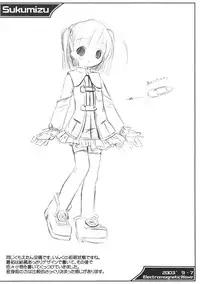 [Electromagnetic Wave (POP)] Sukumizu Hon (Various)