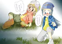 [White Canvas (Mizuno Inc)] Sweet Strawberry (Digimon Frontier)