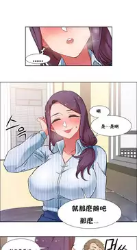 Rent girls 出租女郎 Chinese Rsiky