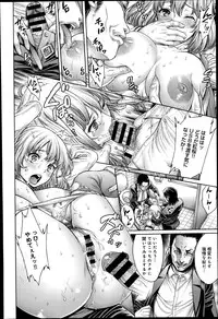 COMIC Anthurium 018 2014-10