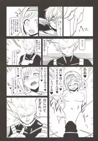 (C92) [Sevens Magajin (Nerotarou)] Dosukebe Survival! Soushuuhen (THE IDOLM@STER CINDERELLA GIRLS)