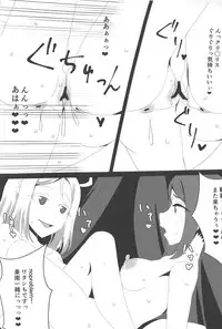 (C95) [KOTORIBIDOU (koto)] KanaMari (Love Live! Sunshine!!)