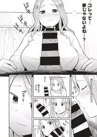 COMIC HAPPINING Vol. 1